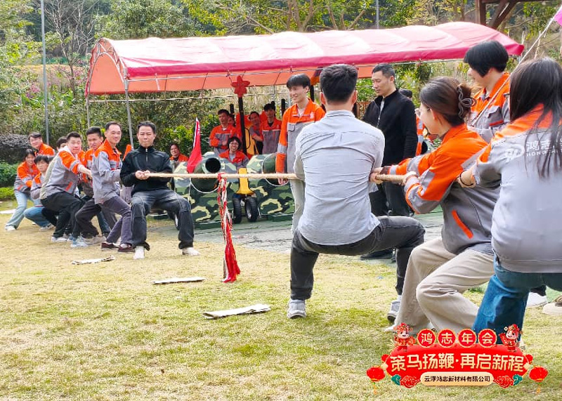 8251773371351293.jpg 7.jpg